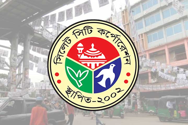 সিলেট সিটিতে কাউন্সিলর নির্বাচিত হলেন যারা