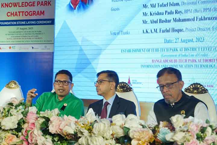 Palak-Verma laid the foundation stone of 'Knowledge Park' at Chattogram