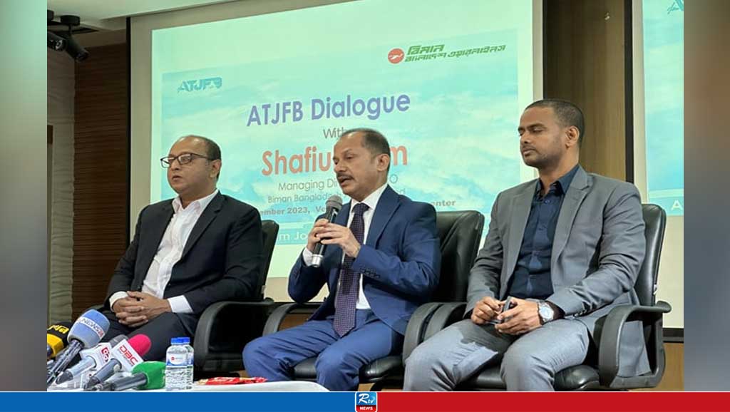 Biman to operate Dhaka-Rome flight