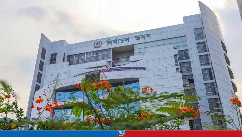 নির্বাচনে ২১ সদস্যের আইনশৃঙ্খলা মনিটরিং সেল গঠন