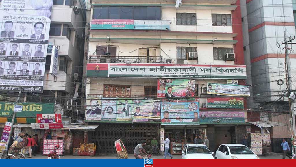 জাতিসংঘসহ দূতাবাসগুলোর দ্বারস্থ বিএনপি