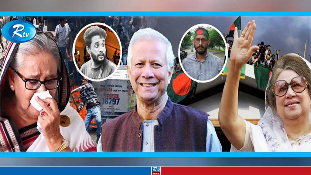 শঙ্কা ও সংকটে আ.লীগ, সম্ভাব্য সুদিন বিএনপির