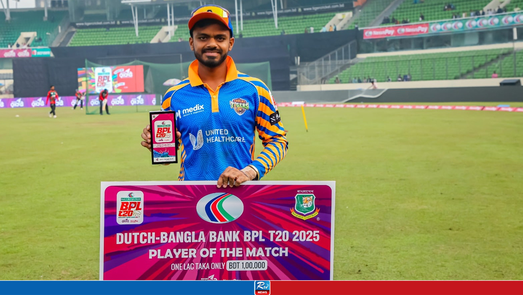বাংলাদেশের দ্রুততম ফিফটির রেকর্ড মাহিদুলের