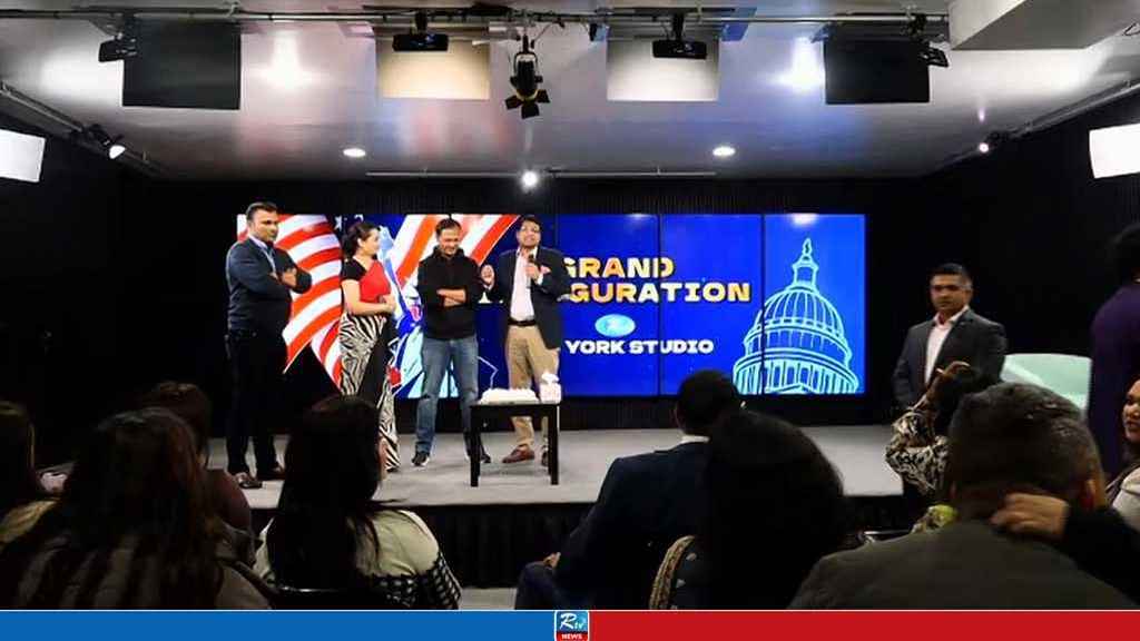 RTV Studio Grand Opening in New York with Gala Event