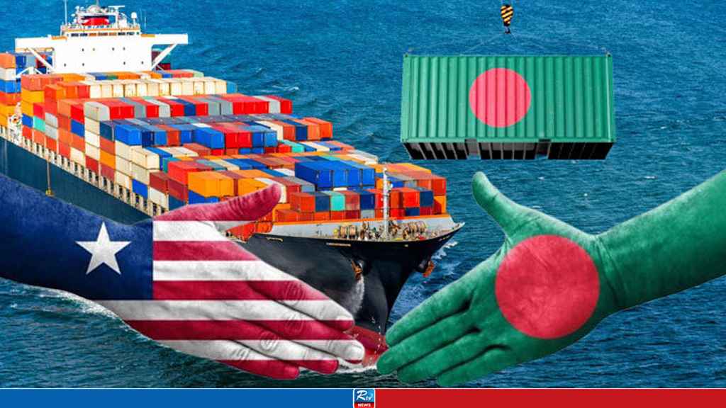 যুক্তরাষ্ট্রে মূল্যসংযোজিত পণ্য রপ্তানিতে দ্বিতীয় বাংলাদেশ: আইএমএফ