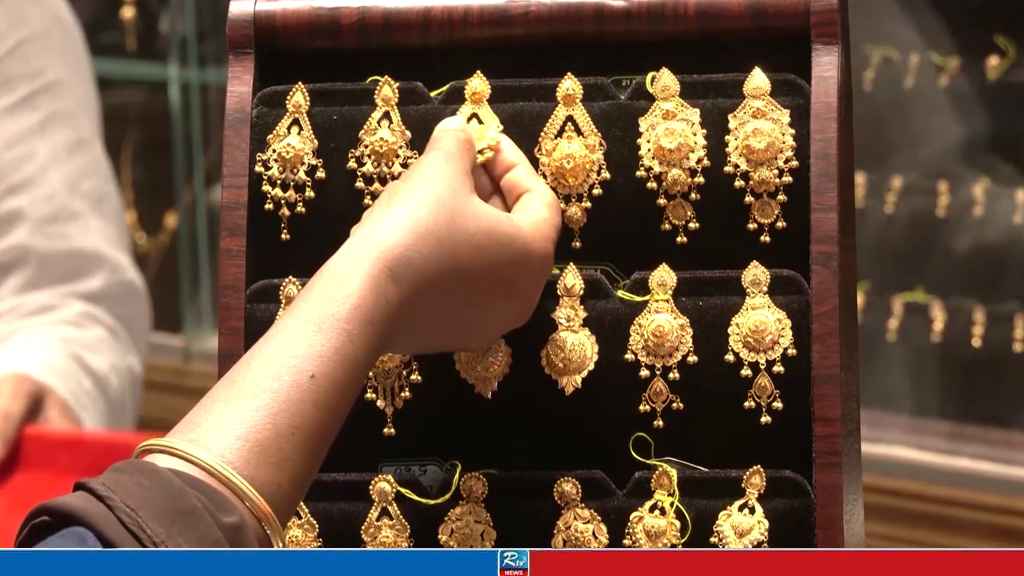 Gold Price Hits Record High: Vori Crosses Tk2 Lakh