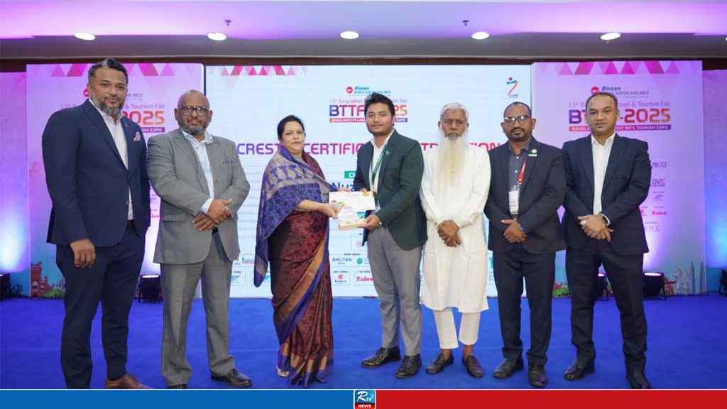 শেষ হলো আন্তর্জাতিক পর্যটন মেলা