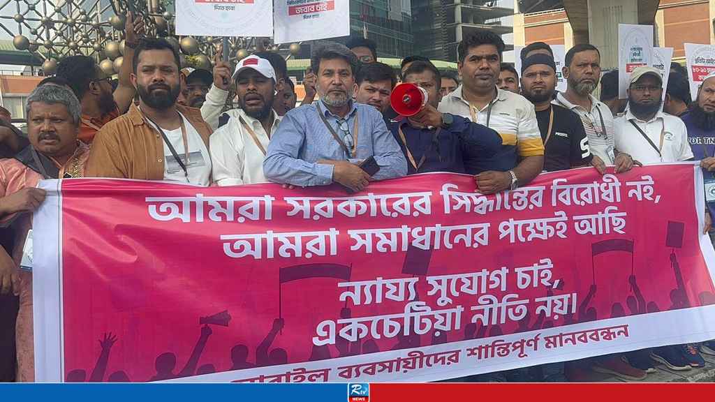 এনইআইআর নিয়ে সরকারের সঙ্গে বসতে চান মোবাইল ব্যবসায়ীরা