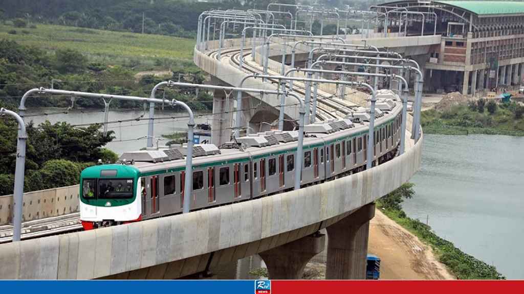 Metro Rail Passenger Services Halted from Friday