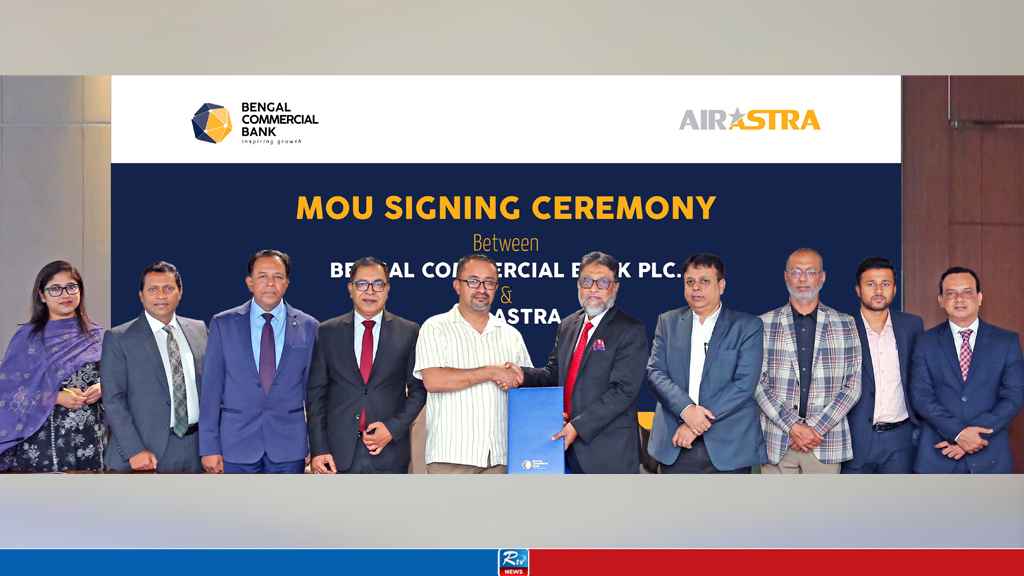 Bengal Commercial Bank Partners with Air Astra for Digital Revenue Payments