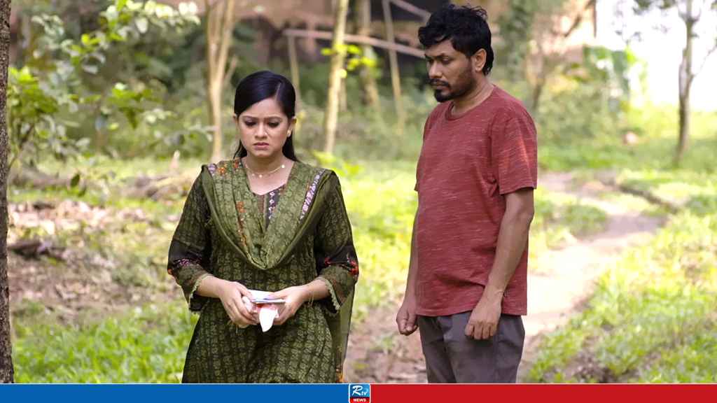 আরটিভিতে আজ (২১ ডিসেম্বর) যা দেখবেন
