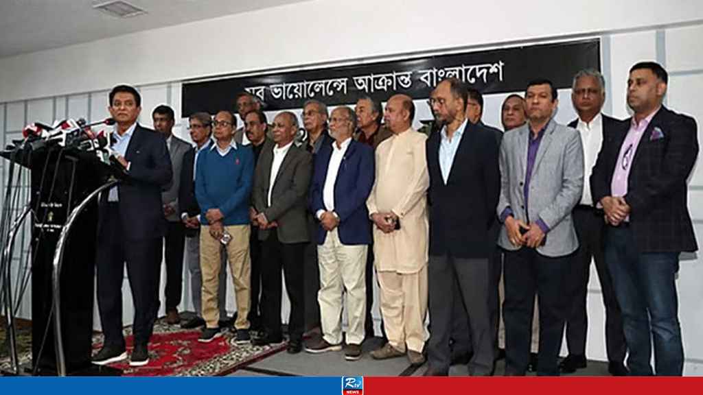 সাংবাদিকদের নিয়ে মহাসমাবেশের ডাক