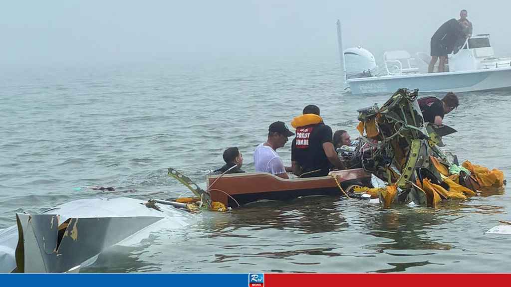 মার্কিন উপকূলে মেক্সিকান নৌবাহিনীর বিমান বিধ্বস্ত, নিহত ৫