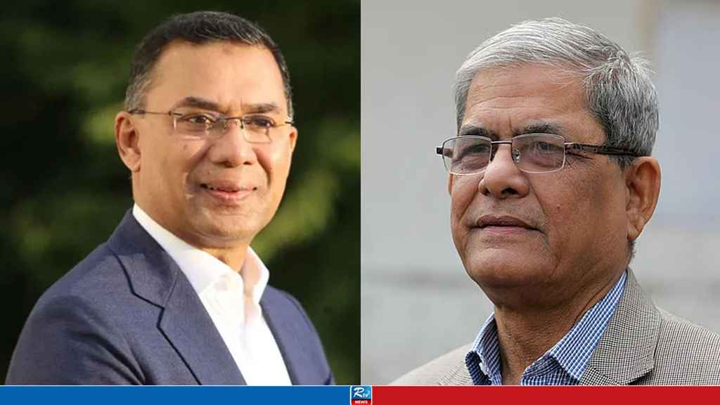 তারেক রহমানের প্রত্যাবর্তন : নতুন রাজনীতির সূচনা