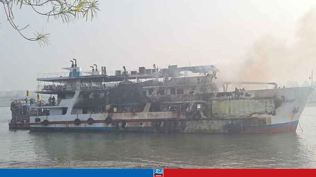 One Dead, 15 Rescued After Fire Breaks Out on Saint Martin-Bound Vessel