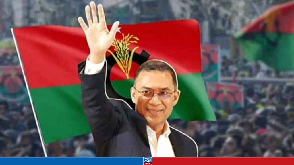 ২৪ ঘণ্টার মধ্যেই এনআইডি পাবেন তারেক রহমান