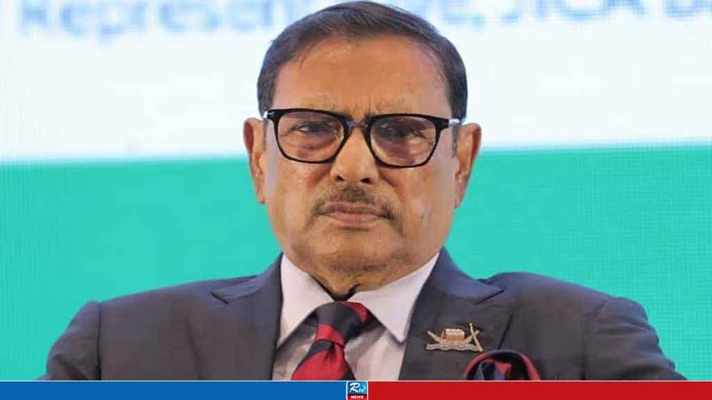 কাদেরসহ ৭ আসামিকে হাজির হতে পত্রিকায় বিজ্ঞপ্তি প্রকাশের নির্দেশ