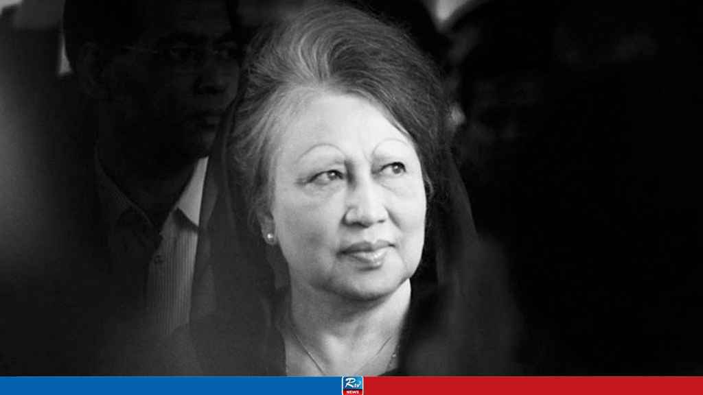 3-Day State Mourning for Khaleda Zia, Public Holiday Today