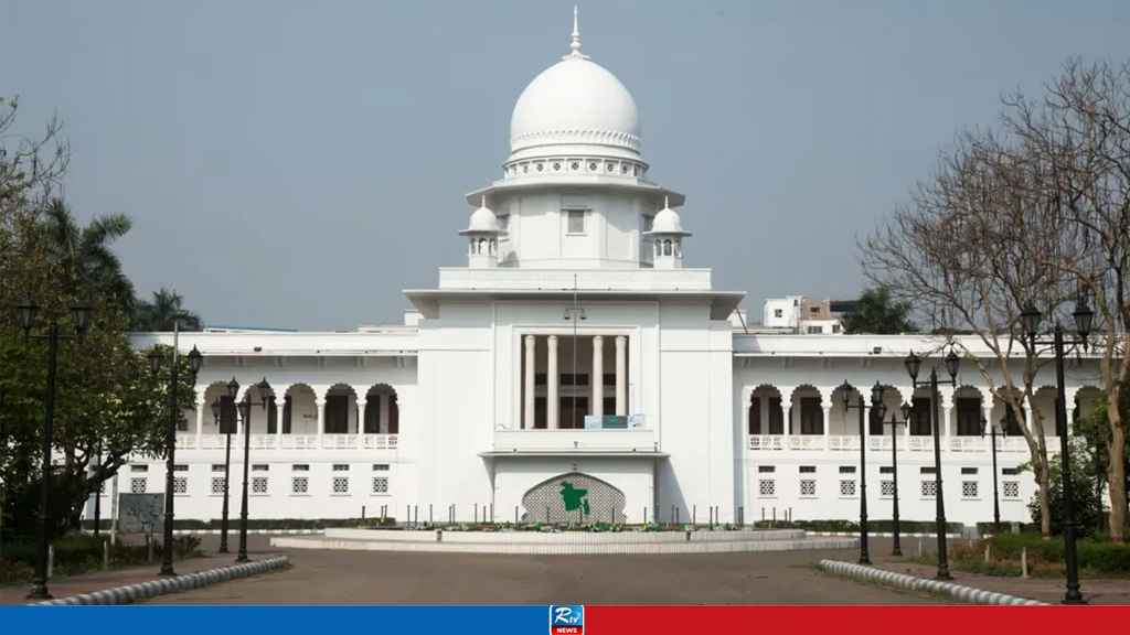 খালেদা জিয়ার মৃত্যুতে আজ সুপ্রিম কোর্টে সাধারণ ছুটি