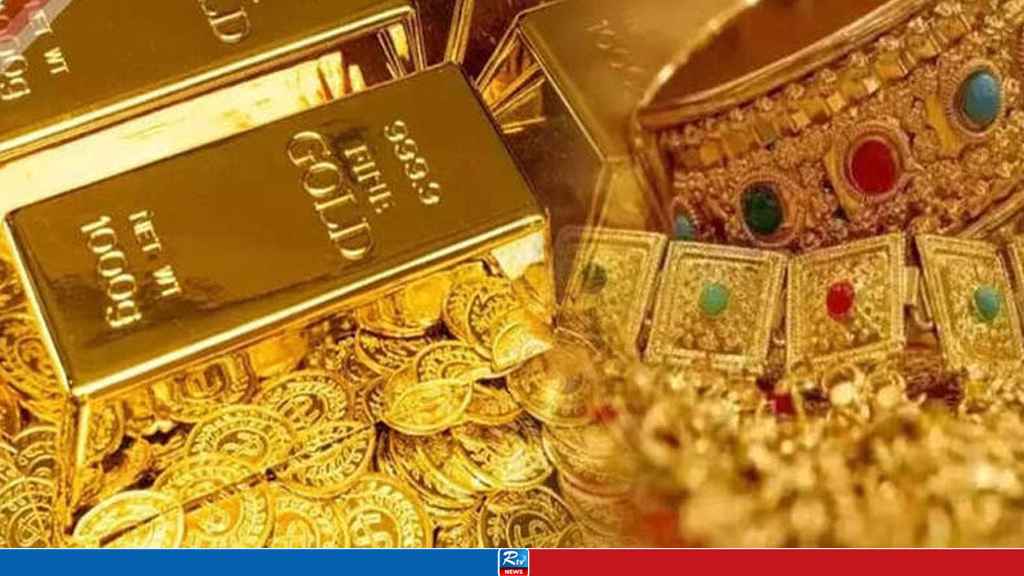 এক বছরে সোনার দাম ভরিতে বেড়েছে যত