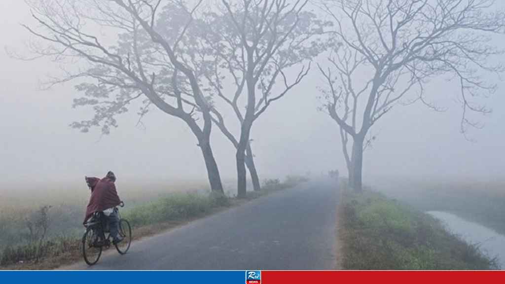 যেসব জেলায় রাতেই ‘কনকন’ সক্রিয় হতে পারে