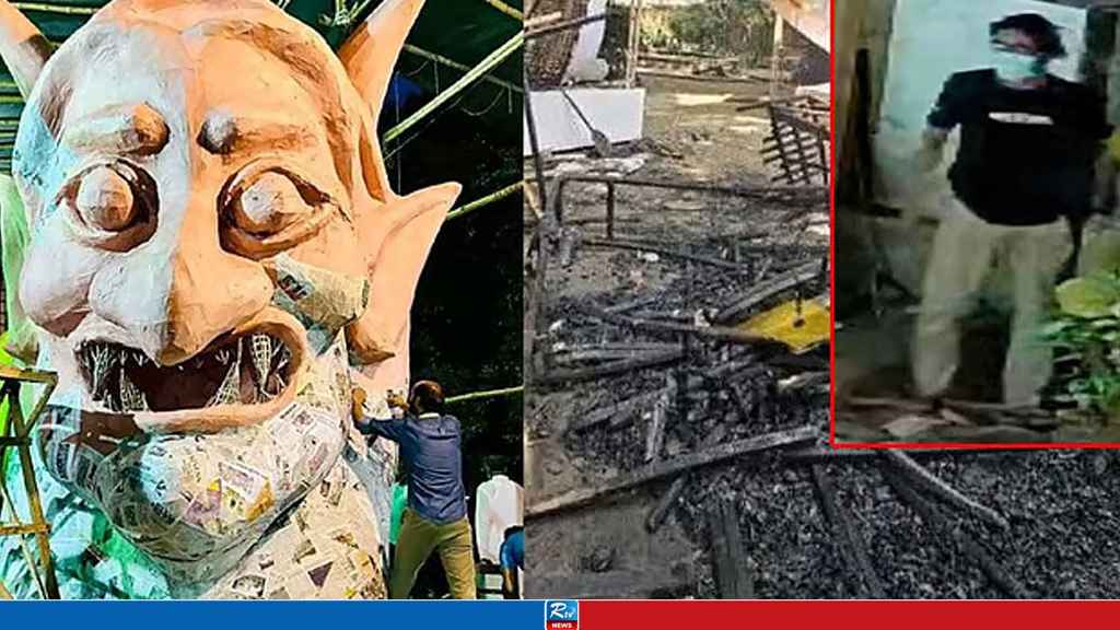 Masked Youth Identified in DU Fine Arts Arson, No Arrest Yet