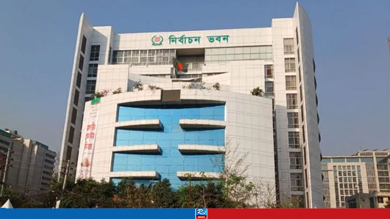 EC Announces Schedule for Thakurgaon-1 By-Polls