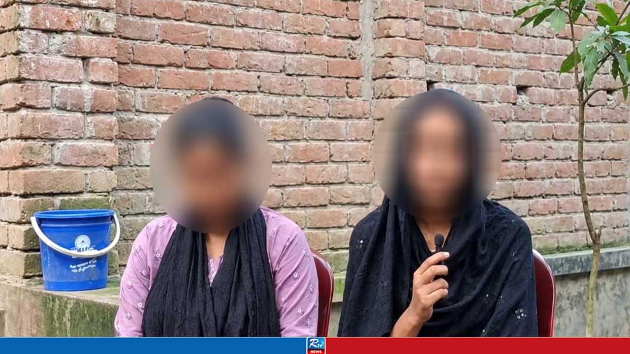 মোবাইলে দুই বছরের প্রেম, বিয়ে করতে চান দুই তরুণী!