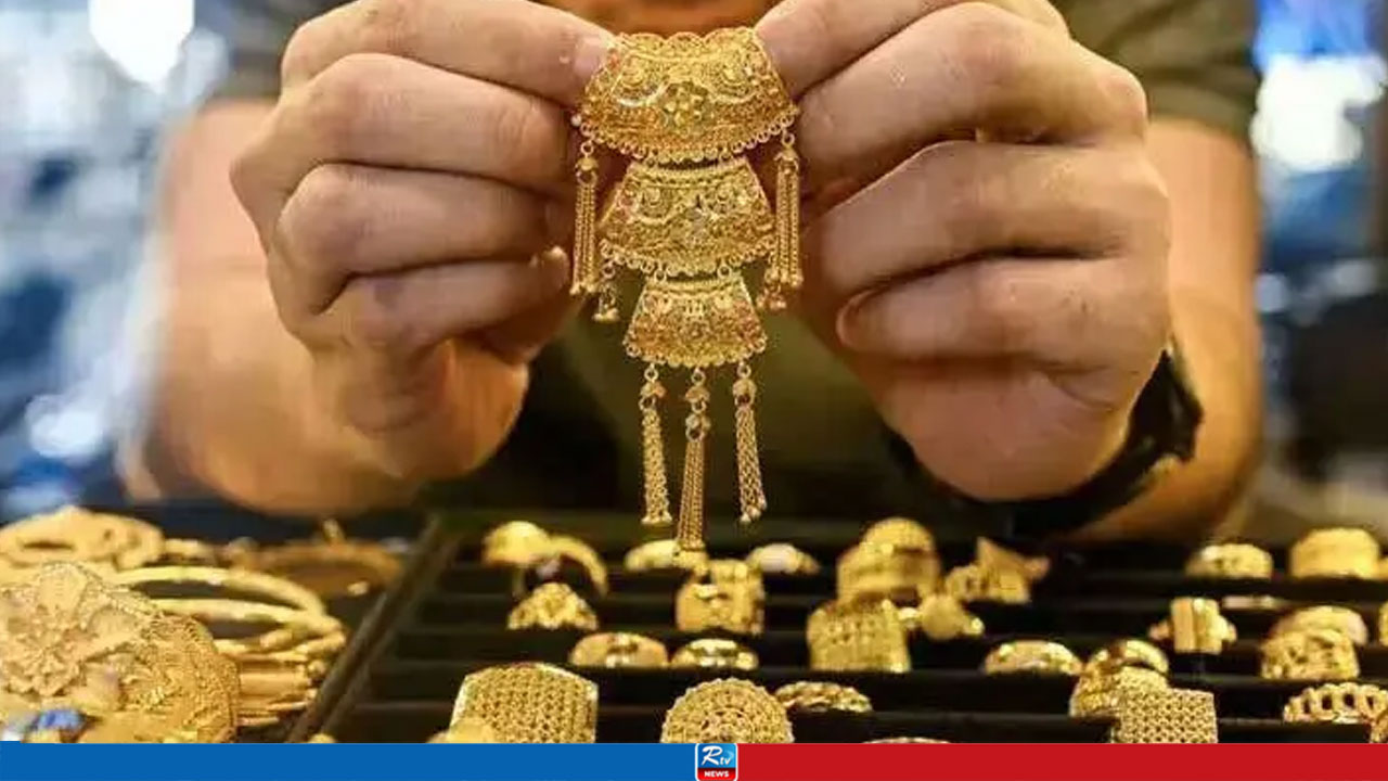 BAJUS Cuts Gold Prices again with 22-Carat Set at BDT 2,31,880 Per Bhori