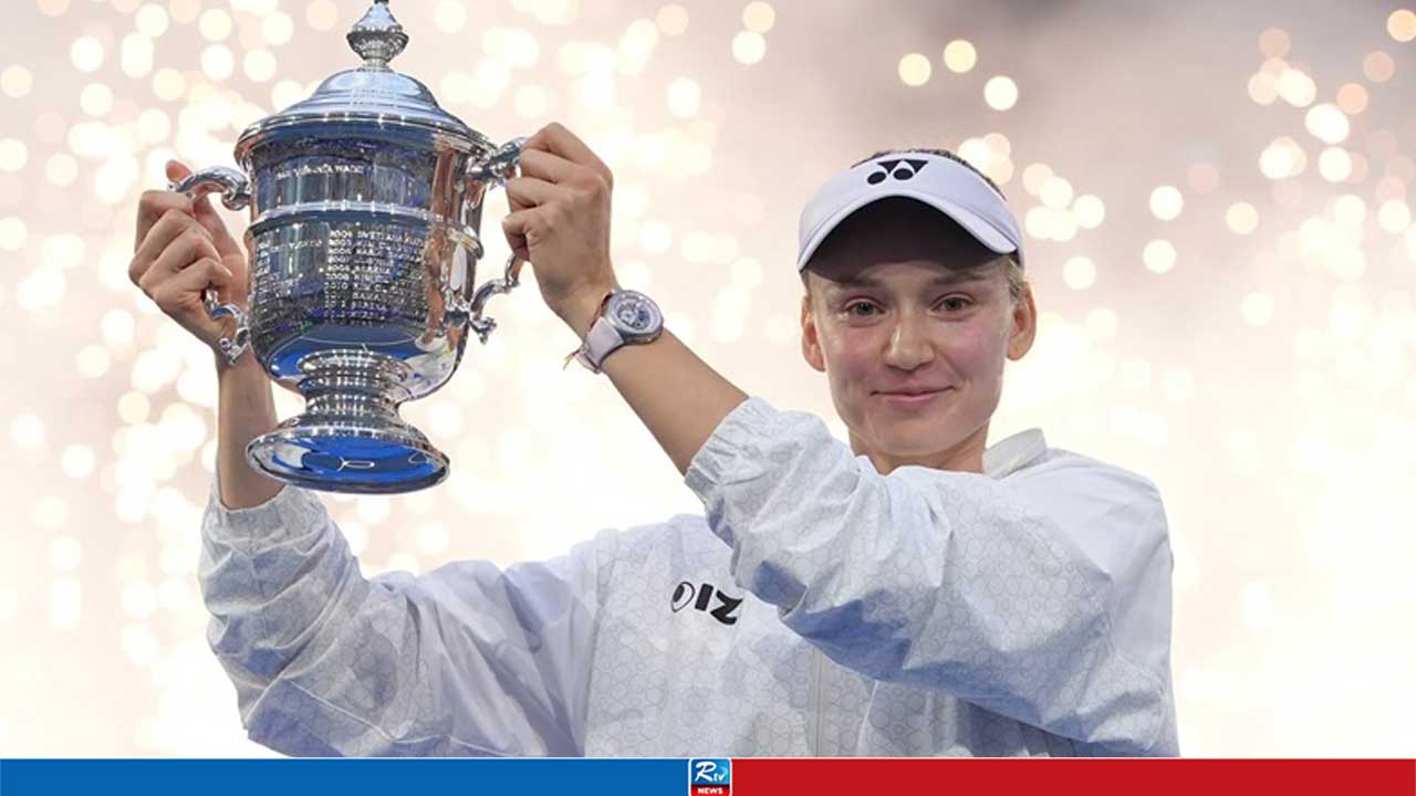 Elena Rybakina Crowned New US Open Queen