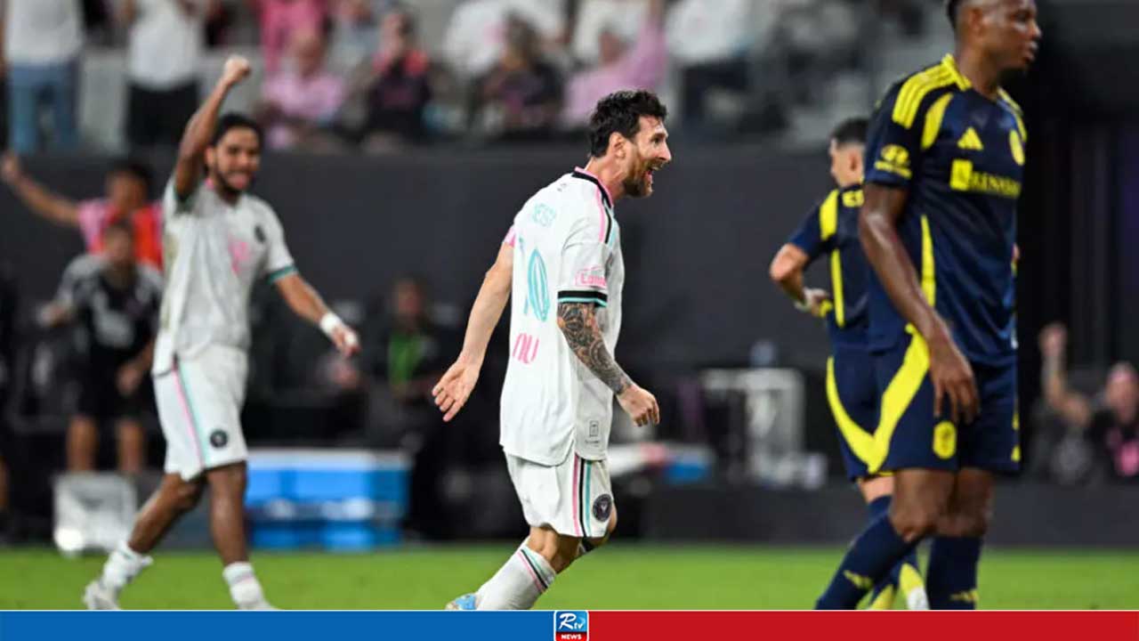 Messi's Brilliant Goal Not Enough as Miami Drops Points