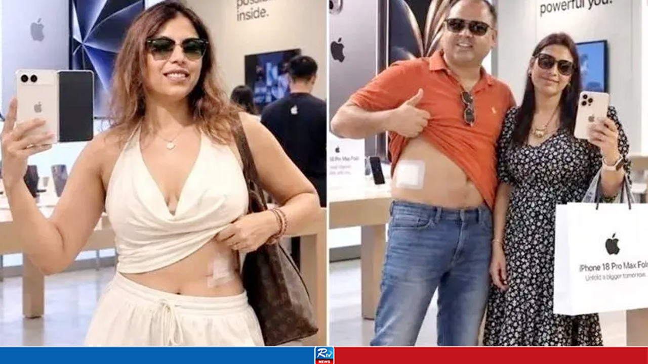 আইফোন ১৮ কিনতে কিডনি বিক্রি! ভাইরাল এআই ছবি বানাবেন যেভাবে