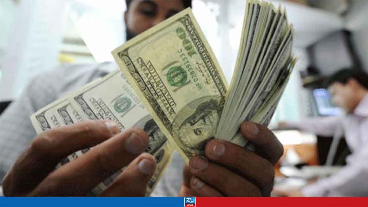 Remittance Increases by 16.9 Percent in the Current Fiscal Year