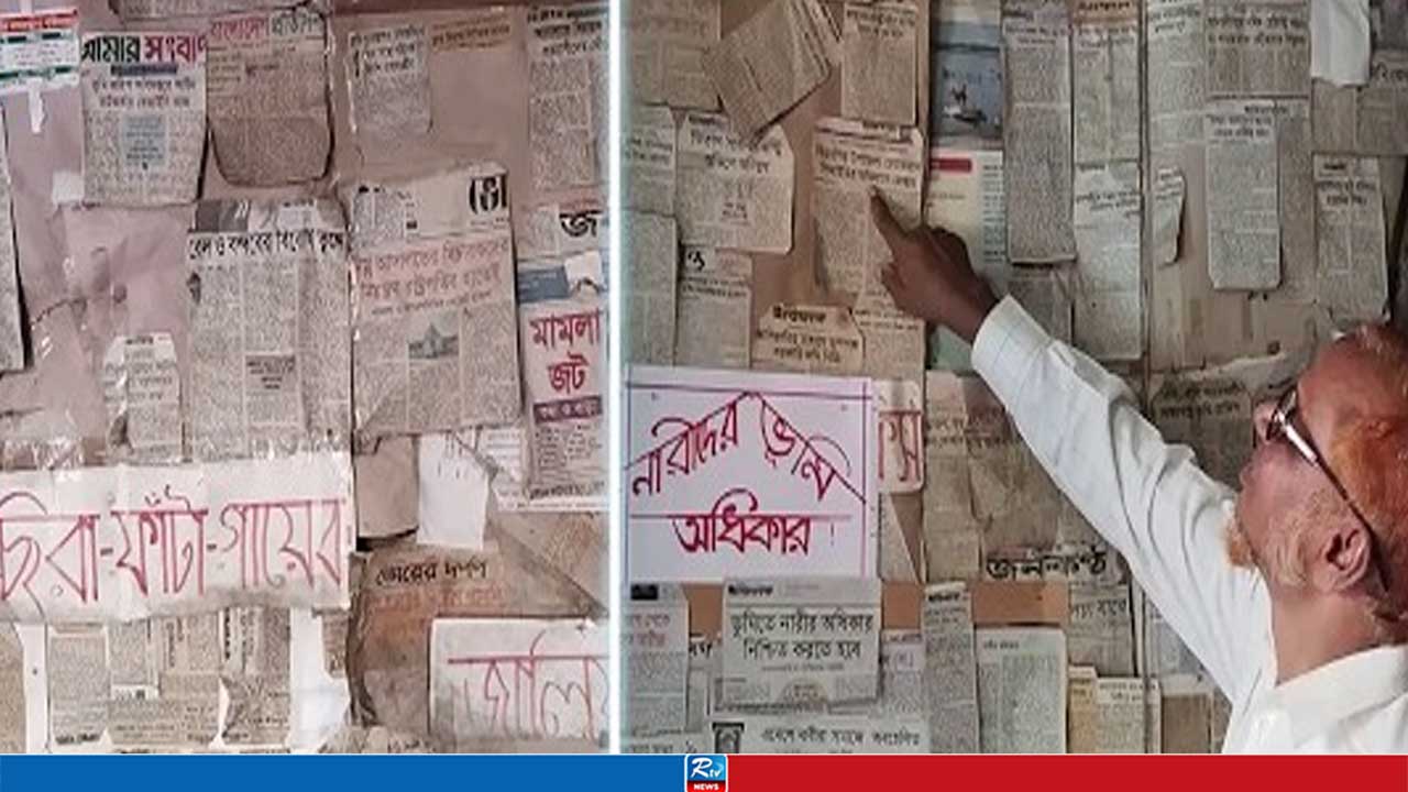 নিজে ভূমিহীন হয়ে ১৩ বছর ধরে করছেন জমি নিয়েই গবেষণা!