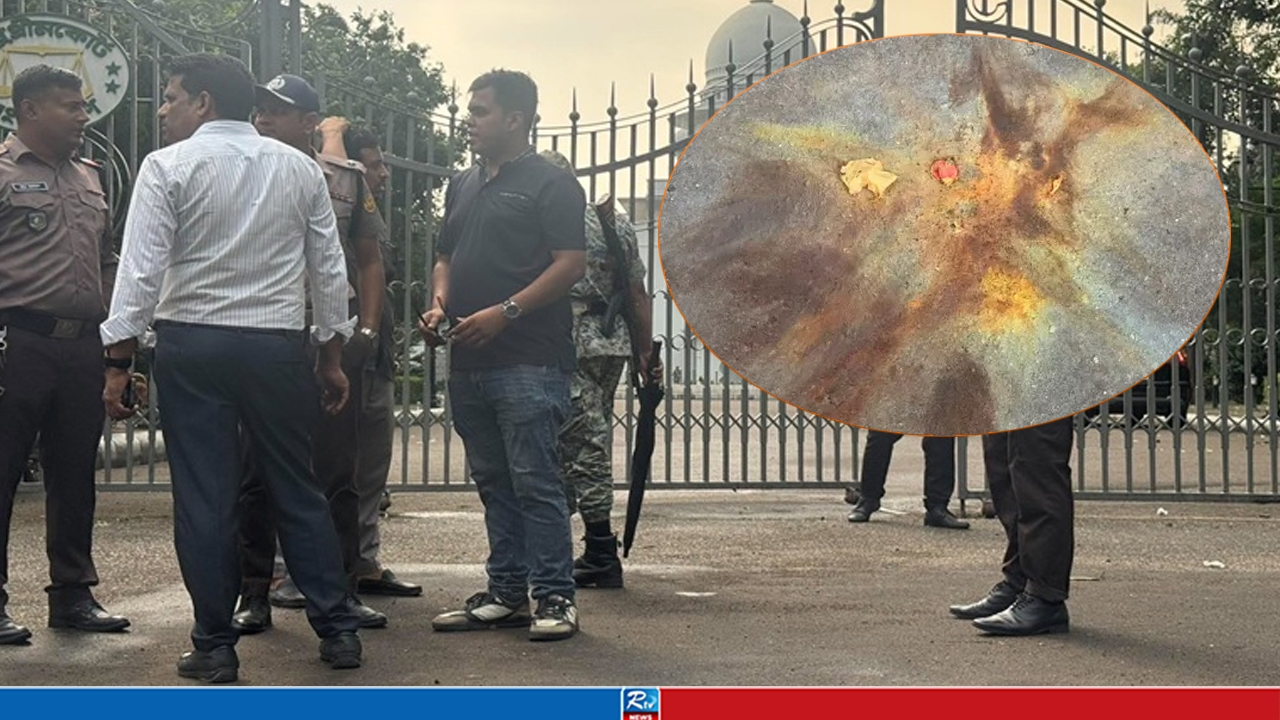 সুপ্রিম কোর্টের সামনে ককটেল বিস্ফোরণ