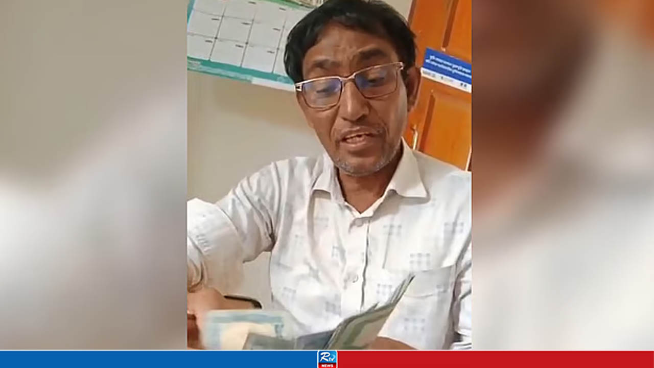 ১১৫০ টাকার কাজের জন্য চাইলেন ৭০ হাজার, সেই তহশিলদারকে শোকজ