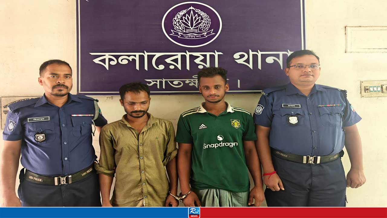 পুলিশের বিশেষ চেকপোস্টে দুইজনের দেহ তল্লাশি করে মিলল ইয়াবা