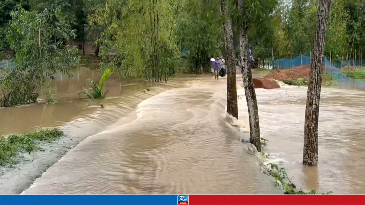 ফটিকছড়িতে আকস্মিক বন্যায় প্লাবিত ৫ গ্রাম