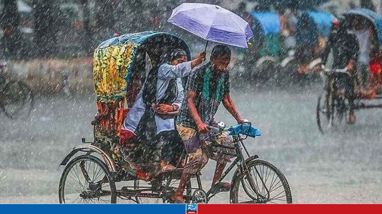 ঢাকাসহ ৫ বিভাগে ভারী বর্ষণের আভাস