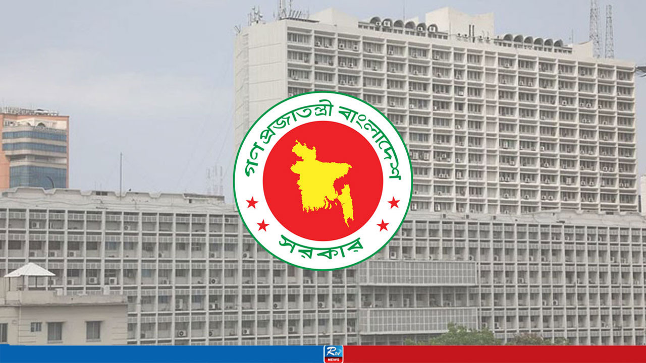 দেশের সব উপজেলা ও ইউনিয়ন ভূমি অফিসের জন্য নতুন নির্দেশ