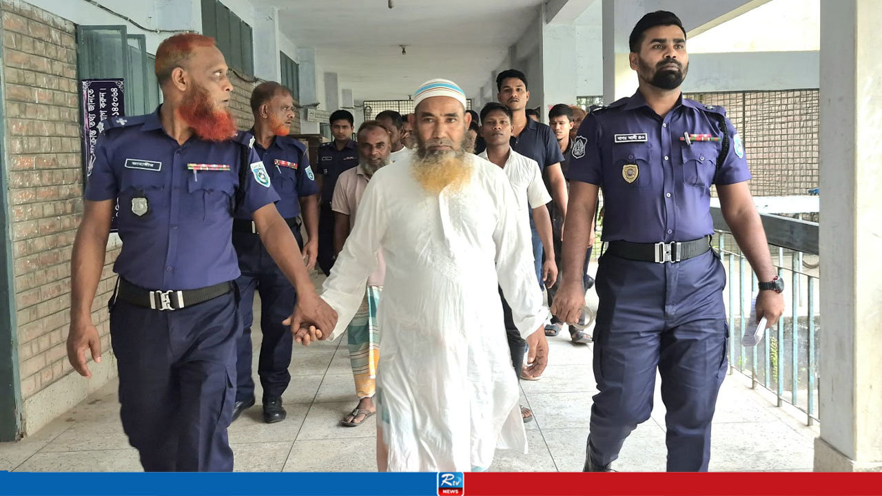 নীলফামারীতে শিশু ধর্ষণের দায়ে বৃদ্ধের যাবজ্জীবন কারাদণ্ড