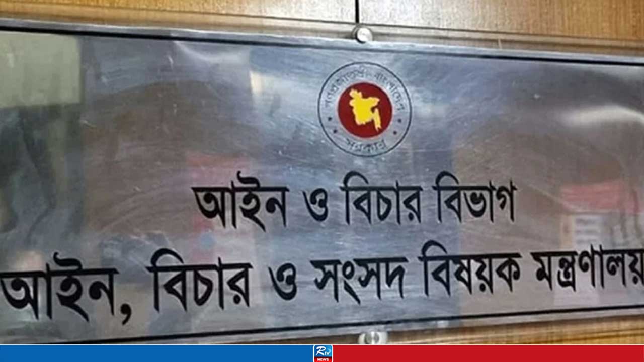 একযোগে ৯৯ বিচারককে বদলি