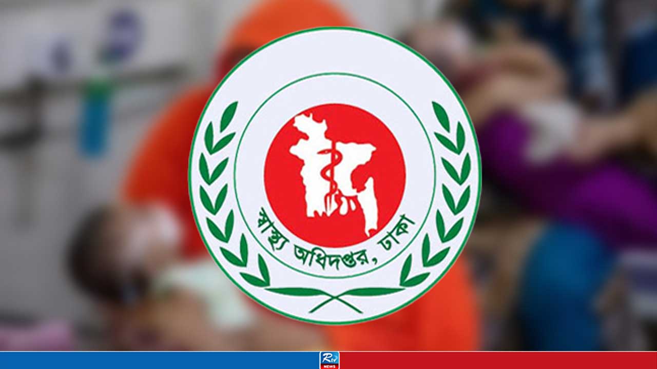 হামের উপসর্গ নিয়ে আরও দুই শিশুর মৃত্যু