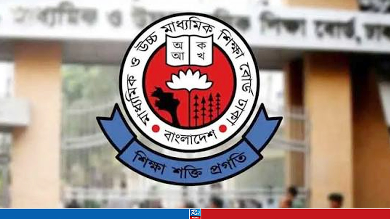 একাদশে ভর্তির সুযোগ পেয়েও যে ভুলে বাতিল হতে পারে আবেদন