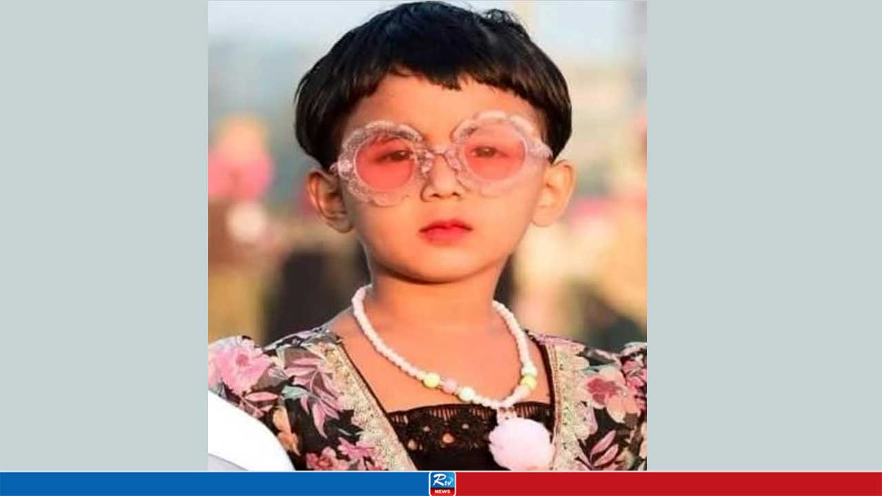 ডেঙ্গুতে কেটে নিল শিশু মুনিরার প্রাণ