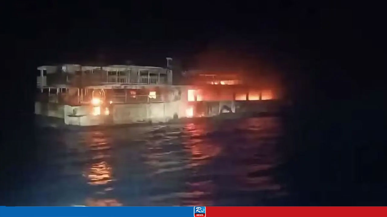 ফিলিপাইনে যাত্রীবাহী জাহাজে আগুন, প্রাণহানি বেড়ে ৭৭