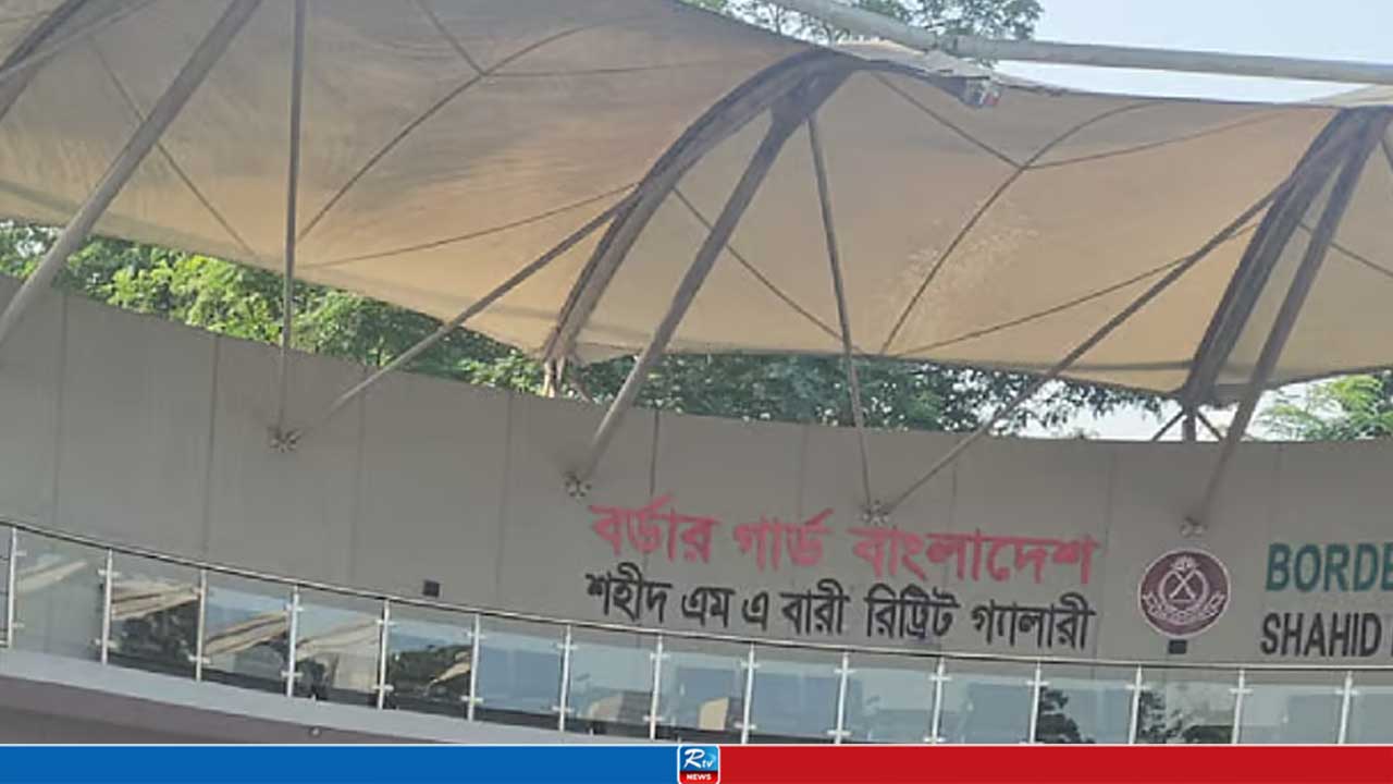 ‘লোকলজ্জার ভয়ে’ সীমান্ত পাড়ি কিশোরীর, ফিরল এক বছরের সন্তান নিয়ে