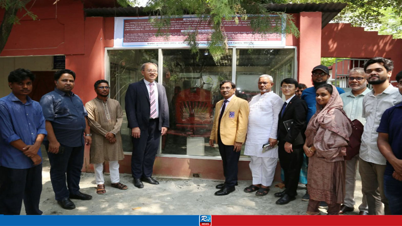 মাভাবিপ্রবি চীনা প্রতিনিধিদের পরিদর্শন, প্রযুক্তি ও গবেষণায় নতুন প্রস্তাব