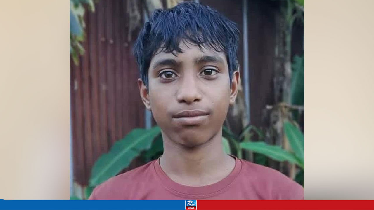 শিশুর চিৎকারে পালাল কিশোর