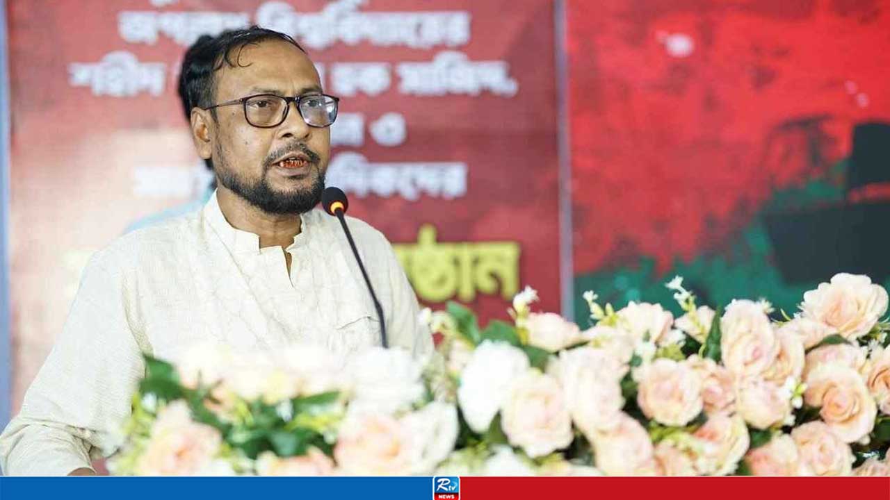 শিক্ষার্থীদের নয়, ছাত্রদলের নেতাকর্মীদের রাকিবকে অনুসরণ করতে বলেছি: জবি উপাচার্য